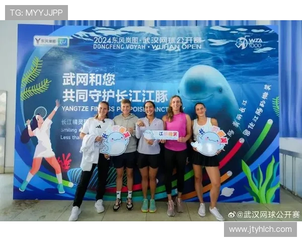 武汉网球队与南京网球队耐力对决赛后分析与启示