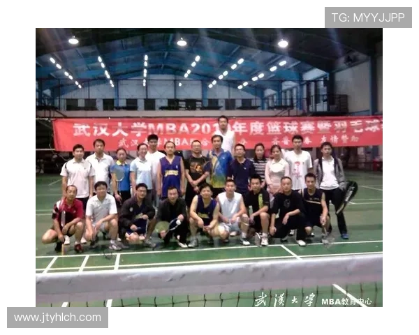 武汉羽毛球队个人能力分析与发展策略探讨