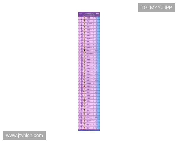 武汉网球队在全国锦标赛中以90分强势领跑积分榜，展现出色竞技状态