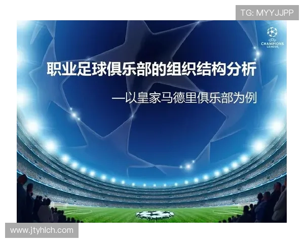 武汉足球队与上海足球队赛后分析个人能力的深度探讨与总结