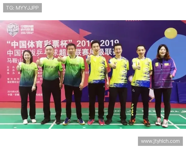 武汉乒乓球队凭借58分强势领跑大师赛积分榜展现卓越实力