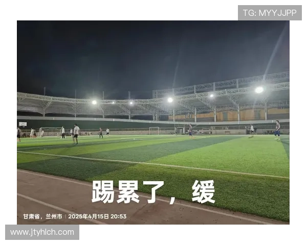 退役后生活困顿的足球明星们如何面对人生的转折与挑战