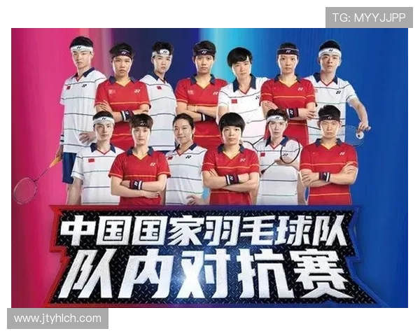 成都与西安羽毛球队赛后复盘灵活性对比分析与启示