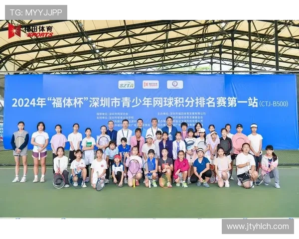 深圳网球队在世锦赛中的比赛经验与表现分析 深圳网球队在世锦赛中的比赛经验与表现分析