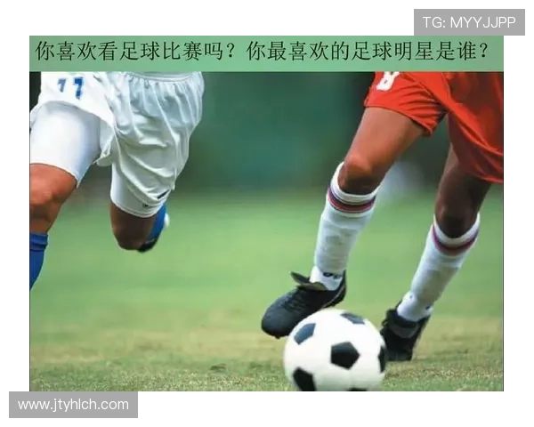 足球场上的幽默之王谁是最逗的足球明星