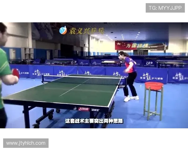 乒乓球战术揭秘：深入广州乒乓球队的训练与比赛策略分析