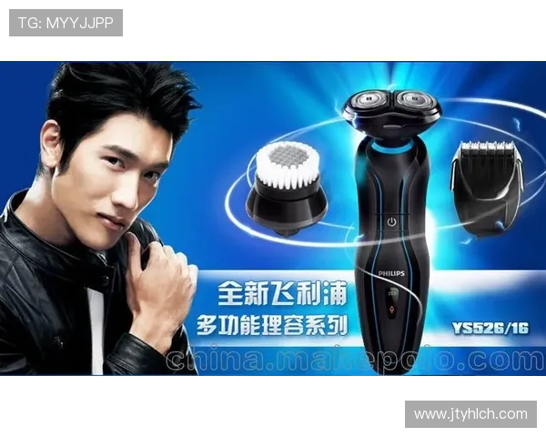 代言飞利浦的足球明星们如何在赛场上展现品牌魅力与运动精神 代言飞利浦的足球明星们如何在赛场上展现品牌魅力与运动精神